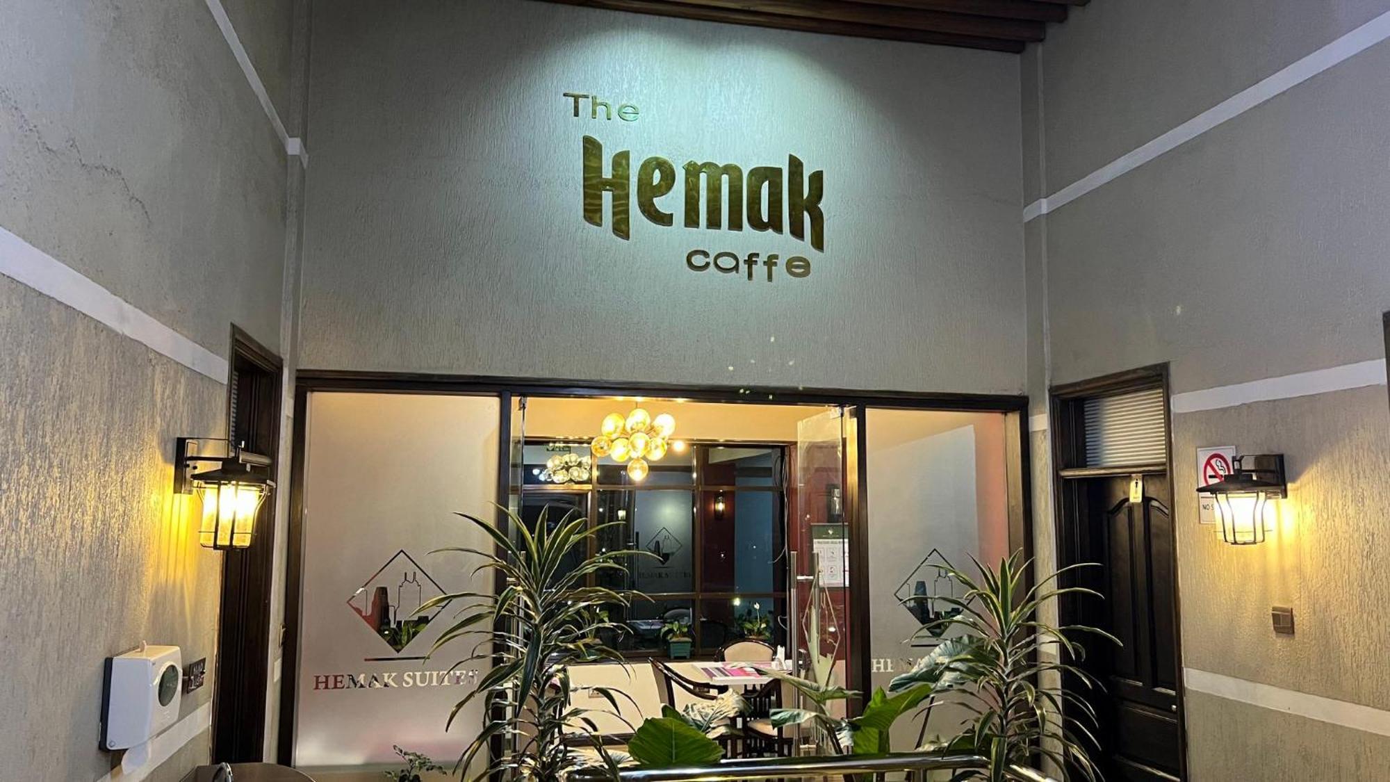 Hemak Suites ナイロビ エクステリア 写真